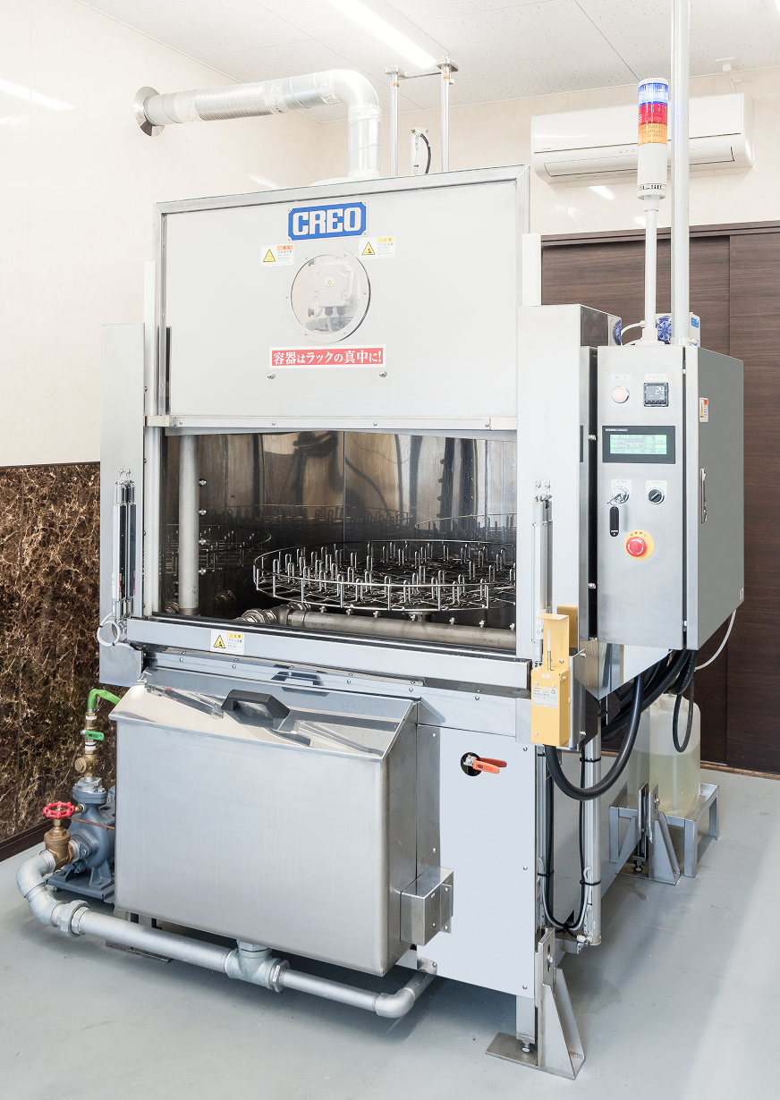 クリーンカットRHB-PB