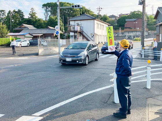 交通安全の立哨活動